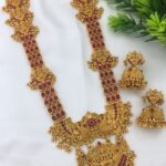 Haram Set